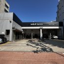 안암점 기아오토큐 | 성북구 기아오토큐 서비스센터 수리 예약 l 추천 l 후기 l 위치 l 전화번호 l 타이어공기압 l 고객센터...