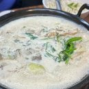 등촌샤브칼국수광명사거리역점 이미지