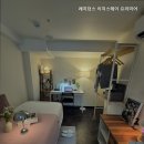 이지스테이