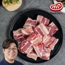고기 - 강릉시 하평길 25 | 고기