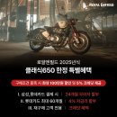 최루백로 이미지