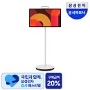 더무빙