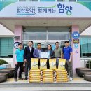 병곡초등학교 이미지