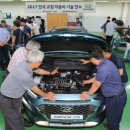현대자동차천안연수원 이미지