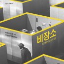 대성슈퍼 이미지