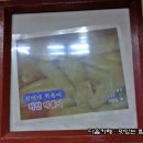 신기떡볶이 - 청주시 상당구 상당로186번길 31 | 신기떡볶이