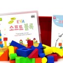 (주)아이소프트 이미지