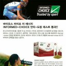 이에너지 이미지
