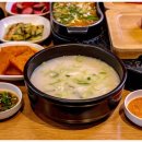 촌놈생고기 이미지