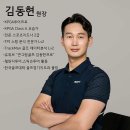 원골프아카데미 이미지