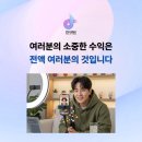 정직한에이전시