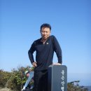 화악산 이미지
