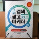 명진씨앤피