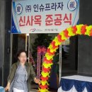프라자출장부페 이미지
