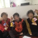 삼덕경로당 이미지