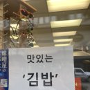 푸드앤프랜드 이미지