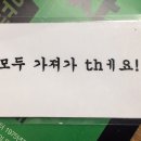 번개책방