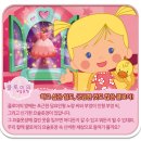 요술옷장 네이버블로그