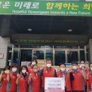 황제지역아동센터 이미지