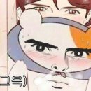 여기맛주 Daum카페