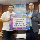 여흥동행정복지센터 이미지