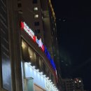 바다노래타운 | 광안리 노래타운 로그인 노래타운 평일 시간 무제한 후기