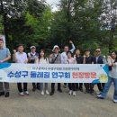 범어공원 이미지