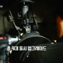 양동카센타