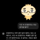 연강한의원 | 유독 맑은 하늘을 남겨보는 일