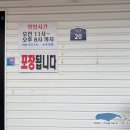 미양우체국 이미지