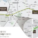 더샵 리비테르1차 이미지