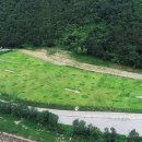 동해파크 이미지