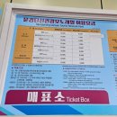 단산1천 네이버블로그