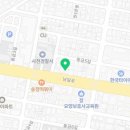 교촌치킨동금점