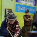 교대당구장 이미지