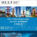 제이와이HRD컨설팅 이미지