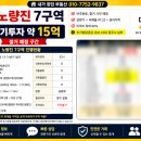 11590-131 네이버블로그