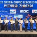 대산자원환경 이미지