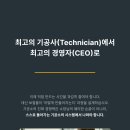 선진치과기공소 네이버블로그