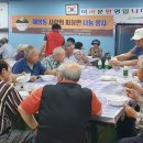 백년교동짬뽕 이미지
