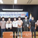 산정동 행정복지센터 이미지