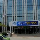 성주경북약국 이미지
