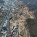 주식회사태영건설 이미지