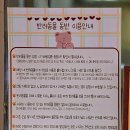 동곡16-2 안길 | 대흥역 데이트 코스 카페 감성 넘치는 아인슈페너 맛집 썸이프 내돈내산
