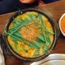 시골영양탕 이미지