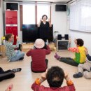 남양1리 경로당 이미지