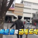킹콩마트