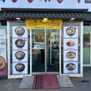 별미해장국본점 이미지