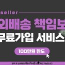 위드주니