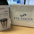 아이포커스안경원 이미지